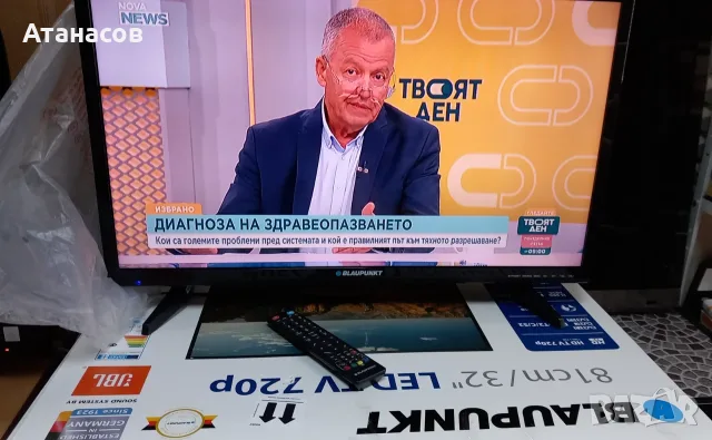 Blaupunkt 32/148O-GB-11B - 60€ предпочитам лично предаване !, снимка 2 - Телевизори - 55667479