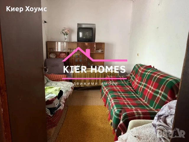 Двуетажна къща в село Великан,общ. Димитровград,обл.Хасково, снимка 10 - Къщи - 54027250