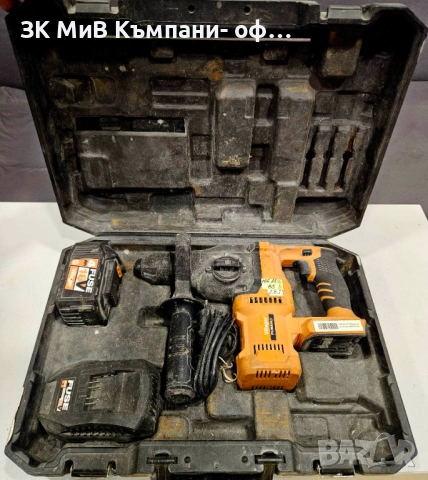 Акумулаторен безчетков перфоратор Villager Fuse VLN 0320 1:02781-25