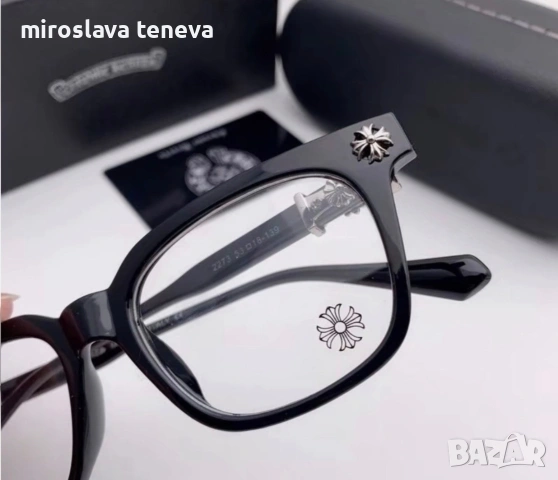 Очила Chrome Hearts - Blue Light / Анти Синя Светлина, снимка 7 - Слънчеви и диоптрични очила - 54758757