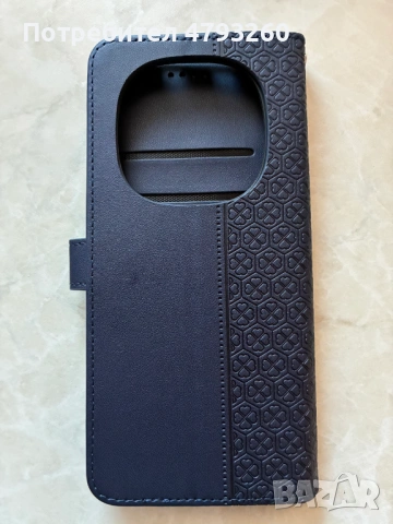 Кейс(калъф)за  Redmi Note 15 4G, снимка 4 - Калъфи, кейсове - 54163993