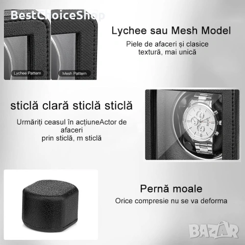 Кутия за автоматични часовници  Безшумна, Watch Winder, Екологична кожа, USB, TYPE-C, LED, Черна, снимка 6 - Други - 55071569