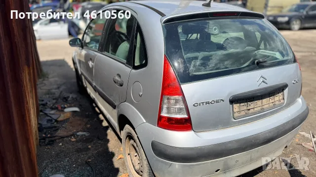 Citroen C3 1.4 HDI на части, снимка 4 - Автомобили и джипове - 55470215