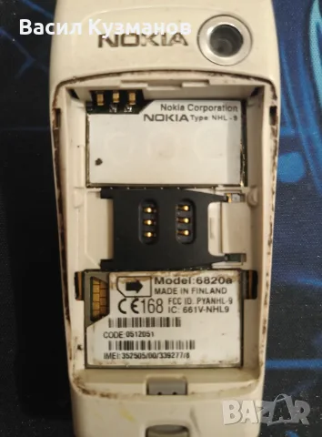 Телефон Nokia 6822a, снимка 6 - Nokia - 55402332