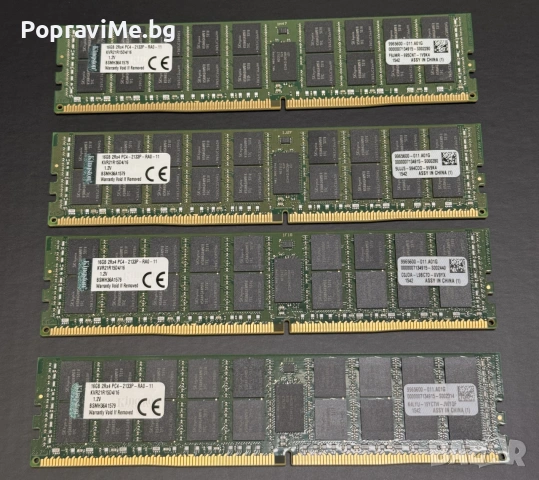 Сървърна памет 16GB DDR4 2Rx4-2133P