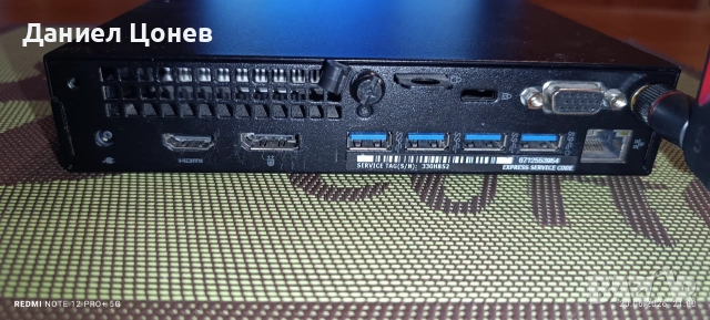 Компютър DELL OPTIPLEX 7050, снимка 10 - Работни компютри - 54982844