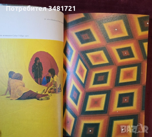 Арт-пространства и хепънинги / Environments and Happenings, снимка 11 - Енциклопедии, справочници - 54244514