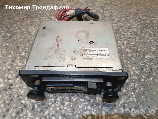 касетофон ретро РЕСПРОМ - UNITRA АРКС 322, снимка 2 - Части - 54407005