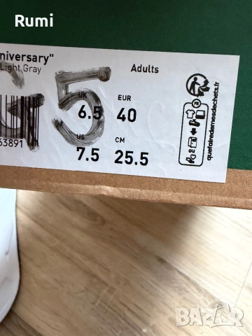 Оригинални шикозни маратонки Puma RS-X ! 40 н, снимка 10 - Маратонки - 54754165
