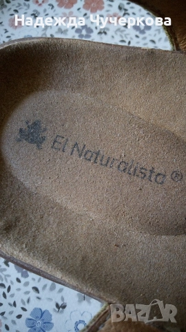 EL Naturalistsa 40 номер, нови., снимка 3 - Маратонки - 54970563