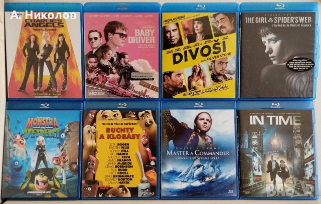 Филми на Блурей/ Bluray с бг субтитри/ аудио