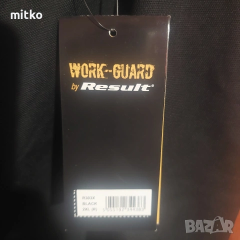 Работен  панталон Work-Guard 56, снимка 2 - Панталони - 54478714
