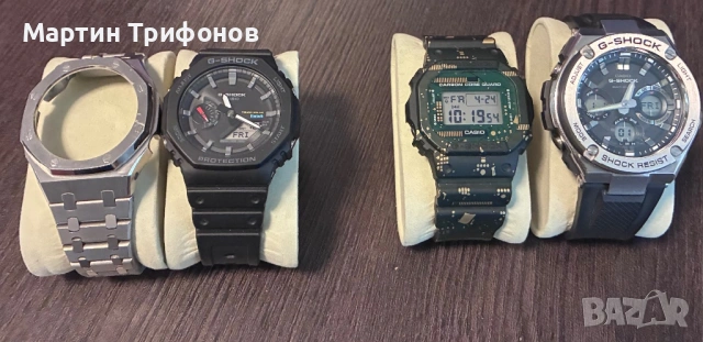 Лот часовници G SHOCK