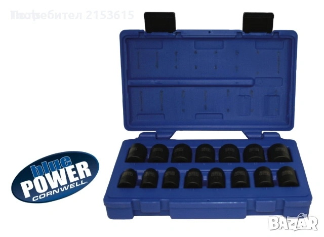 Cornwell Tools 1/2" 15броя ударни вложки камъни комплект