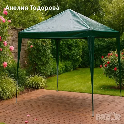 ГРАДИНСКА ШАТРА LZT242B 200/200/230 СМ ТЪМНО ЗЕЛЕНА