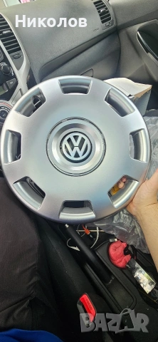 Тасове 15 vw 2броя