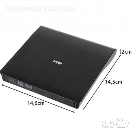 Външен DVD И CD четец на дискове с USB кабел, снимка 5 - Друга електроника - 54344480