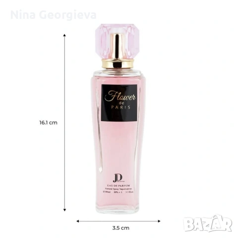 Flower De Paris Eau de Parfum - 100 ml, снимка 2 - Дамски парфюми - 54431684