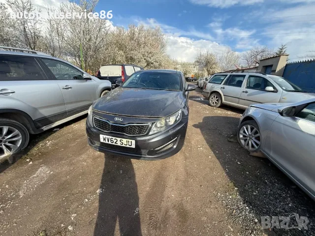 Задна броня OEM за Kia Optima 1.7 CRDi (2012) #2411, снимка 2 - Части - 55591808