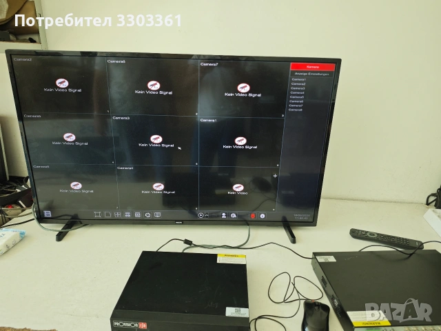 Продавам Dvr-и 8 и 16 Канален, снимка 5 - Аналогови камери - 55096353