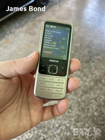 Телефон Nokia 6700 Classic , снимка 5 - Nokia - 55197181