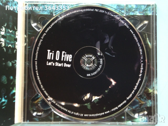 Tri O Five-Let’s Start Over, снимка 3 - CD дискове - 45634501