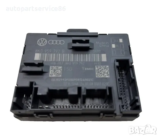 Модул ECU за управление на предна лява врата за Audi A4 B8 1.8 TFSI (2008) 8K0959792B OEM