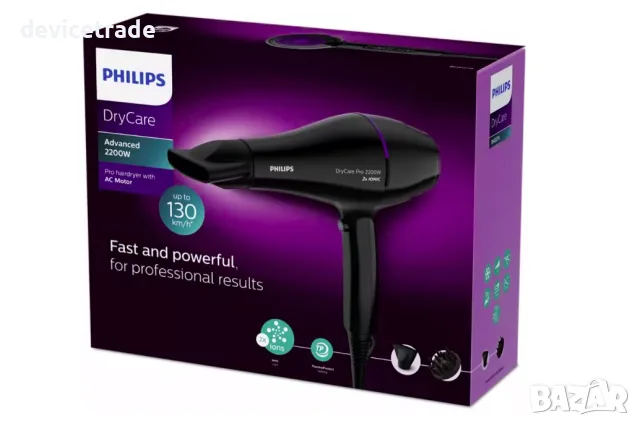 Сешоар Philips BHD274/00, 2200W, Thermo Protect, снимка 3 - Сешоари - 55388928