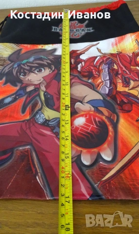 Sega Bakugan Battle Brawlers мешка раница, снимка 8 - Раници - 55154850