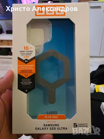 Кейс UAG Plyo Pro за Samsung Galaxy S25 Ultra, Магнитен, Синьо Прозрачен #33, снимка 5 - Калъфи, кейсове - 54544280