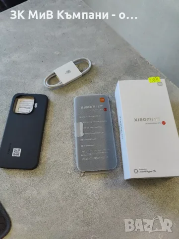 Xiaomi 17 T 256Gb