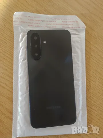 Samsung Galaxy A17 128GB