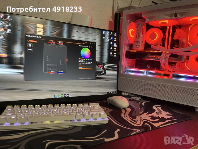 Пълен Gaming Setup Ryzen 7 5700X и RX 5700, снимка 3 - Геймърски - 55657191