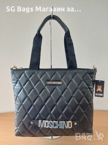 Moschino дамска чанта стилна чанта код 143
