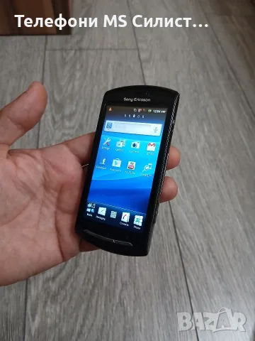 Sony Ericsson XPERIA Neo V MT11i, снимка 3 - Sony Ericsson - 55329927