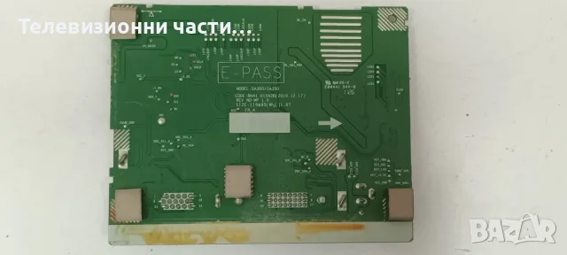 Samsung S22A300B LS22A300BS/EN със счупен екран-BN91-06323E/M215HGE-L10 Rev.C3, снимка 6 - Части и Платки - 37209734