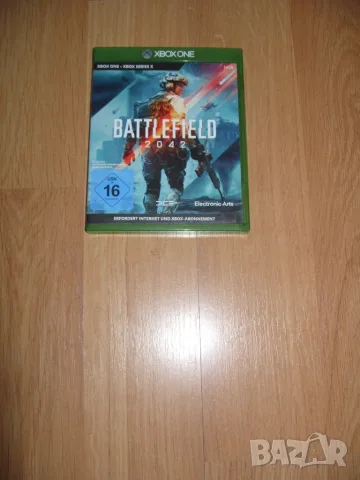 Игри за Xbox One Част 2 - 15 € за брой, снимка 10 - Игри за Xbox - 15839609