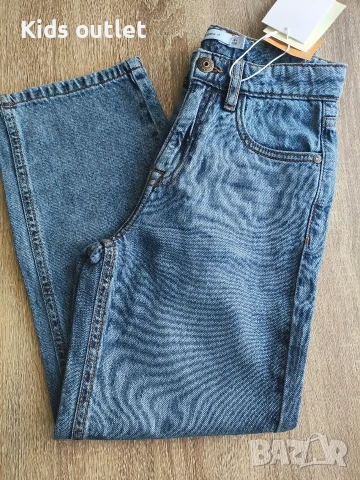 Name it 8 години, снимка 2 - Детски анцузи и суичери - 55074766