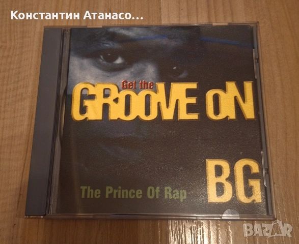 BG The Prince of RAP Original CD 1996