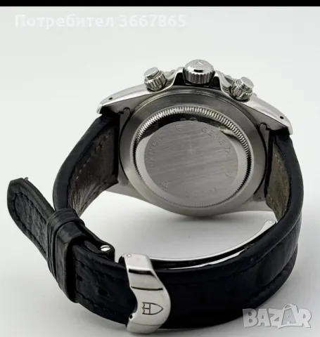 Tudor Prince date, снимка 6 - Мъжки - 55683655