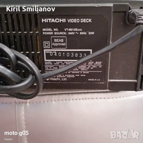 Hitachi m212 e uk, снимка 2 - Плейъри, домашно кино, прожектори - 55509838