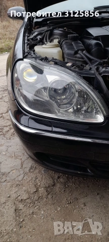 Химическо полиране на фарове и стопове