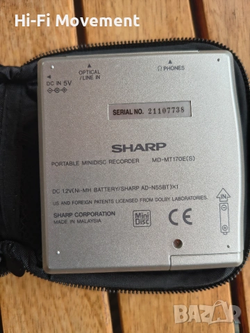 Минидиск player SHARP MD-MT170 portable recorder, снимка 4 - Аудиосистеми - 54377285