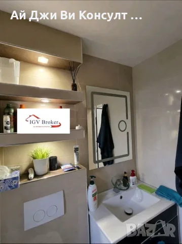 Двустаен апартамент в кв Модерно предградие, снимка 8 - Апартаменти - 55402644