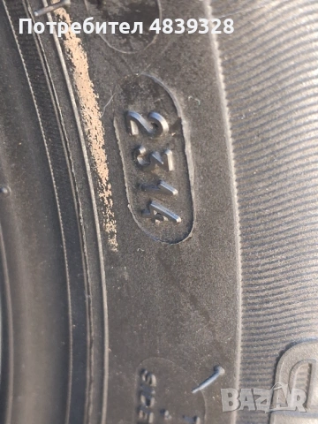 Michelin Energy Saver +195/55/15, снимка 3 - Гуми и джанти - 54686141