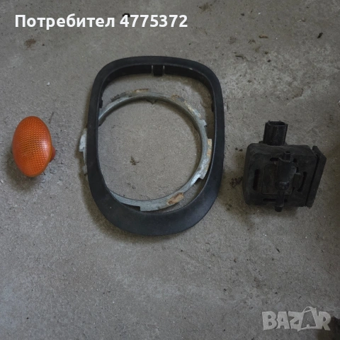 Части от Форд Фиеста 1.25 куб ,1999 г, снимка 8 - Части - 54997367