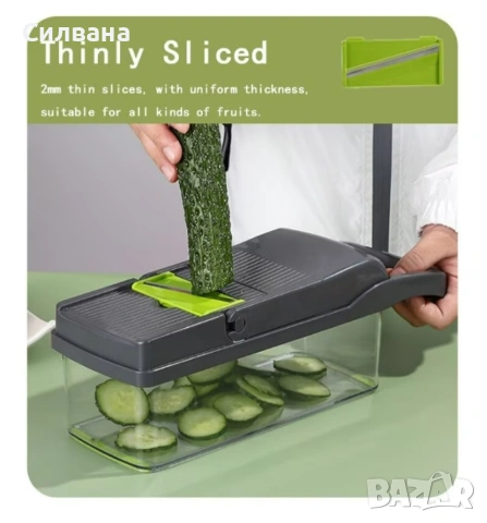 Кухненско ренде за плодове и зеленчуци 14 в 1, снимка 5 - Други - 54097930