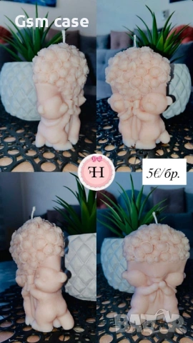 Ароматни свещи - ръчна изработка!, снимка 5 - Други - 54286216