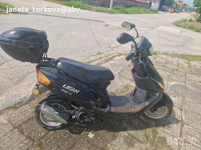  4-тактов скутер Lifan LF50QT-2A. 