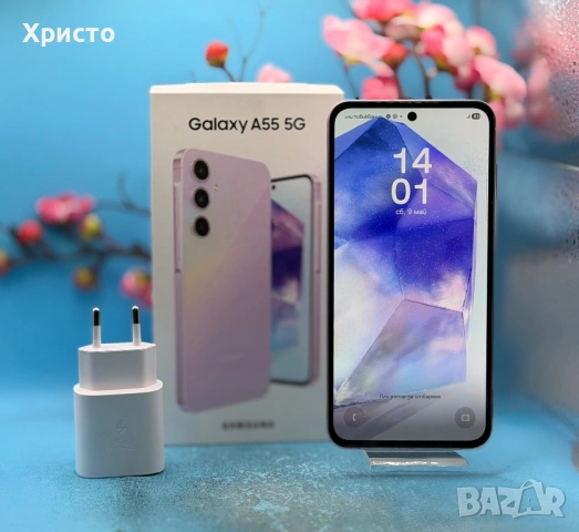 ГАРАНЦИОНЕН!!! Samsung Galaxy A55, 8GB, 256GB, 5G, Awesome Lilac  + подарък оригинален адаптер  , снимка 3 - Samsung - 54493834